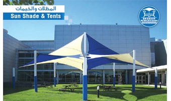 Sun Shades and Tent