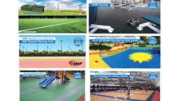 Sports Flooring