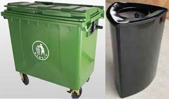 Dustbin